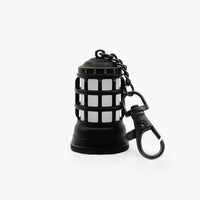 Forest Lantern Keychain