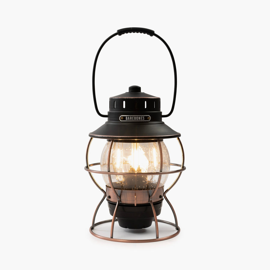 Railroad Lantern - Antique Bronze